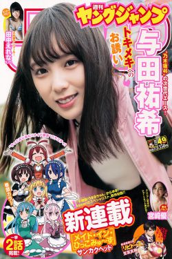 狙击手全集